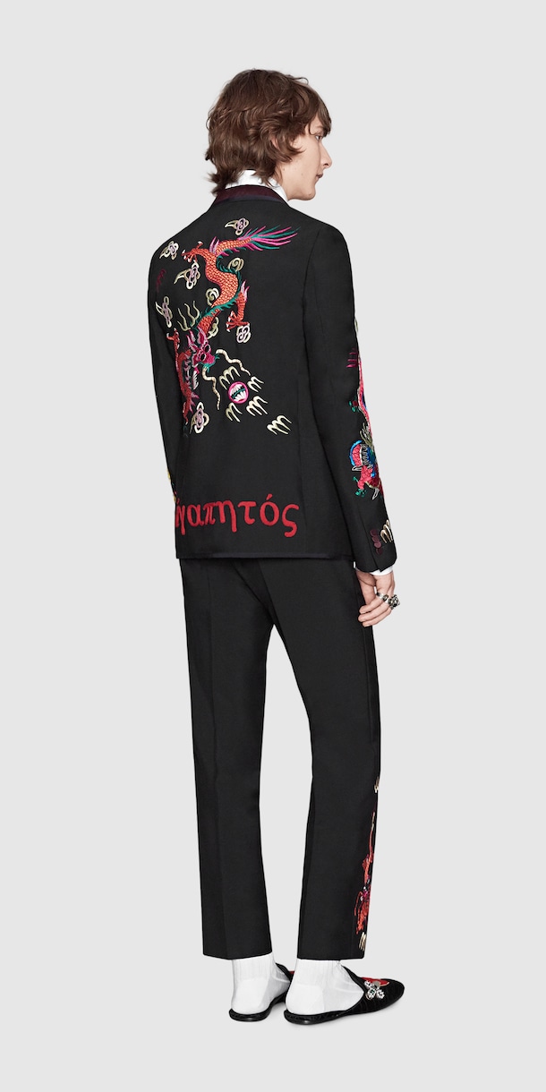 Look 65 Back Side