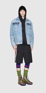 Look 1 - front view