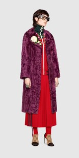 Look 1 - front view