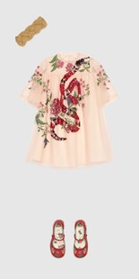 Look 1 - front view