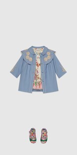 Look 1 - front view