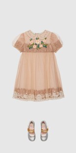 Look 1 - front view