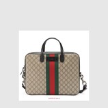 Web GG Supreme briefcase