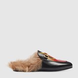 Princetown leather slipper