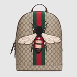 Web Animalier backpack with bee