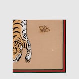 Knit tiger baby blanket
