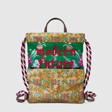 Brocade drawstring backpack