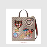 Gucci Courrier soft GG Supreme tote
