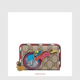 Gucci Courrier GG Supreme card case