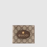 GG Supreme wallet