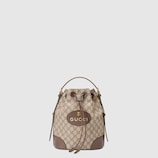 Sac à dos suprême GG