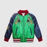 Kinder Bomberjacke mit Drachen