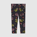 Children's monsters jacquard taffeta pant