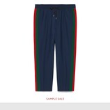 Wool cropped pant with stripe