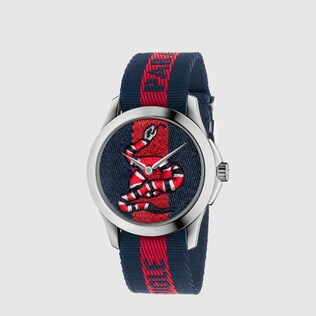 Le Marché des Merveilles watch, 38mm