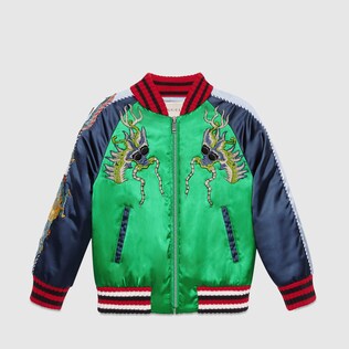 Children's bomber jacket with dragons