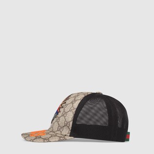 Children's GG Supreme hat with UFO