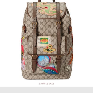 Gucci Courrier柔軟GG Supreme背包