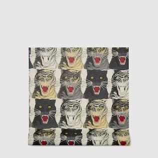 Papier peint imprimé tête de tigre