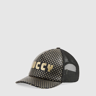 Gorra de Béisbol de Piel con Estampado Guccy