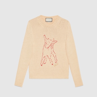 Maglione in cotone con agnello