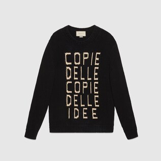 Pullover mit „Copie delle Copie delle Idee“