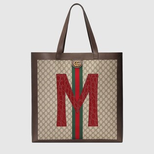 DIY Ophidia GG Supreme maxi tote