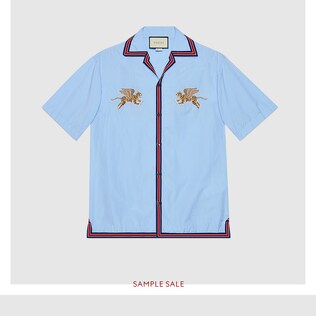 Bowling-Shirt aus Fil Coupé mit Tiger-Motiv