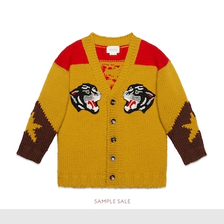 Cardigan pour enfant en jacquard