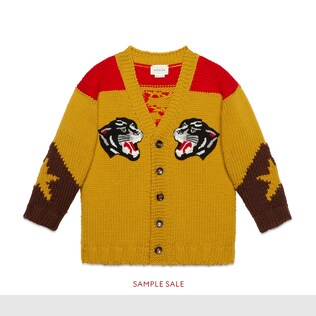 Children's jacquard cardigan