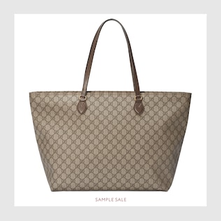 Cabas Ophidia GG taille moyenne