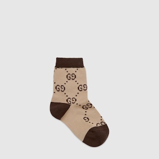 Chaussettes pour bébé à motif GG