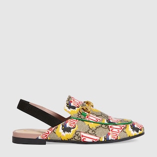 Kinder Princetown GG Gucci Pavian-Slipper