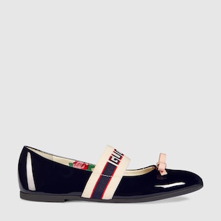 〔チルドレンズ〕GUCCI ストライプ付き パテントレザー フラットバレエシューズ