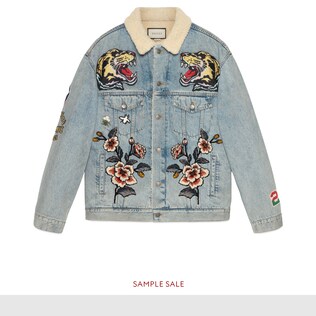 Veste oversize en jean à empiècements