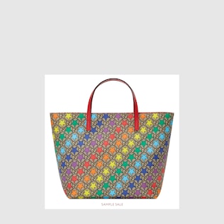 Cabas enfant GG étoiles arc-en-ciel