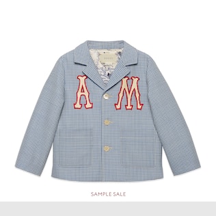 Veste enfant en laine avec empiècements