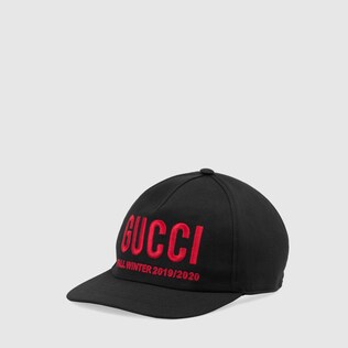 Baseball hat with Gucci embroidery