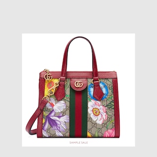 Borsa shopping Ophidia misura piccola