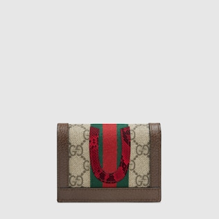 DIY Ophidia GG card case wallet