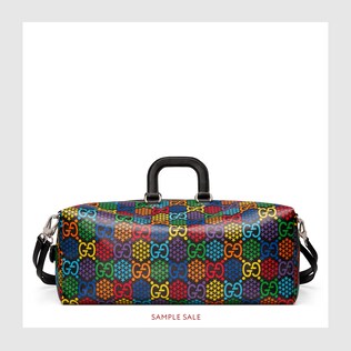 Medium GG Psychedelic duffle