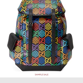 Medium GG Psychedelic backpack