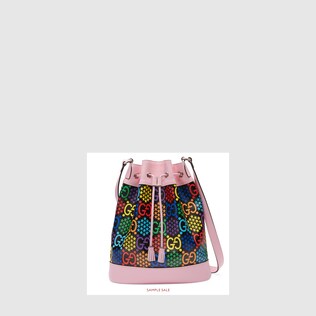GG Psychedelic bucket bag