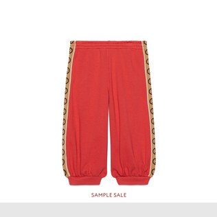 Pantalon de jogging pour enfant en coton à motif GG