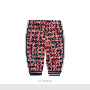 Baby round G jersey track bottoms