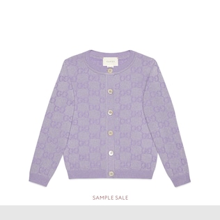 Children's GG sparkling wool cardigan