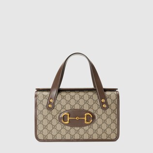 Sac à main détail Mors Gucci 1955 petite taille
