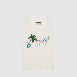 Débardeur « Gucci Hawaii »