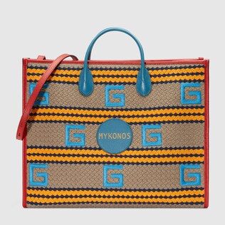 Mykonos striped tote bag