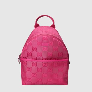 GG Kinderrucksack